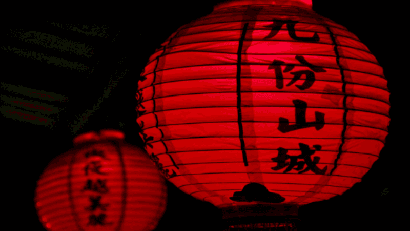 2025 Jiufen taiwan Food Guide》Beyond Taro Balls – A Guide to Must-Eat Delicacies for Food Lovers!