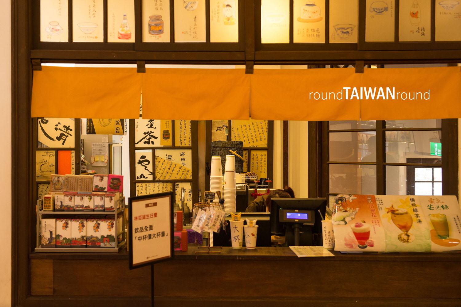 Hayashi_Department_Store______-035.jpg