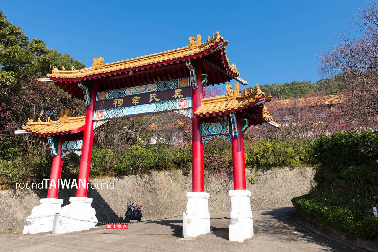 Wu_s_Ancestral_Shrine_______-016.jpg