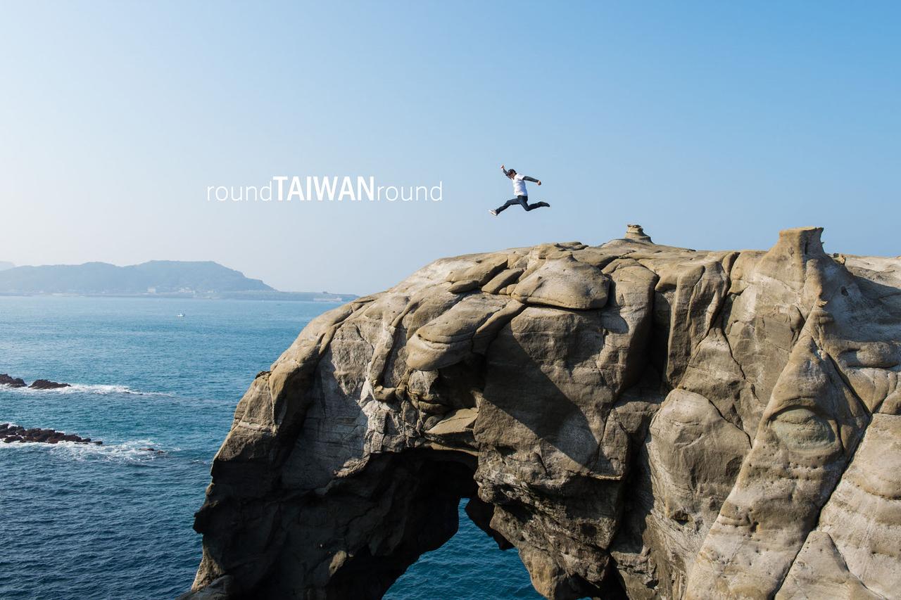 Shenao_Elephant_Trunk_Rock__________-012.jpg