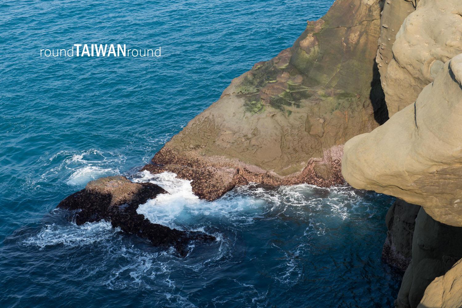 Shenao_Elephant_Trunk_Rock__________-007.jpg