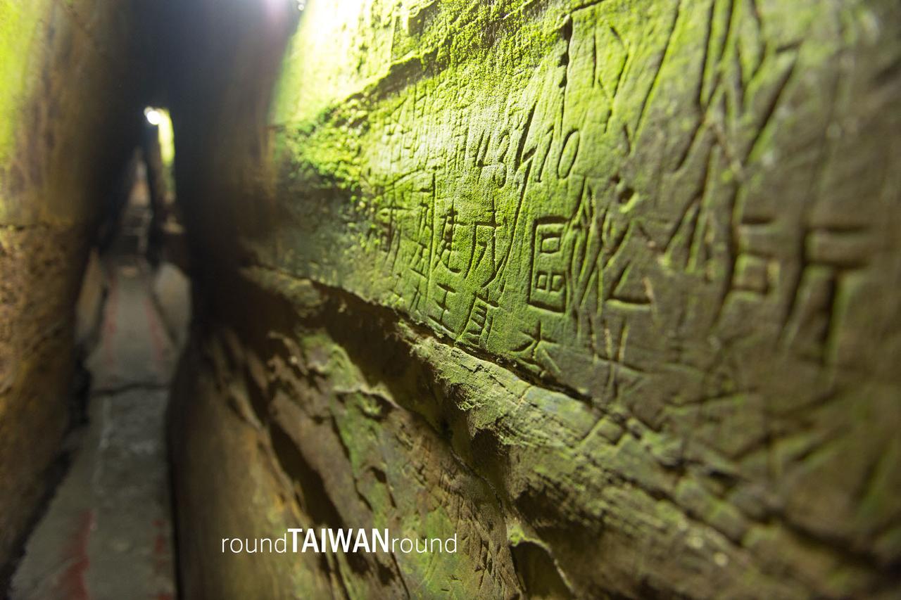 Keelung_Fairy_Cave______-026.jpg
