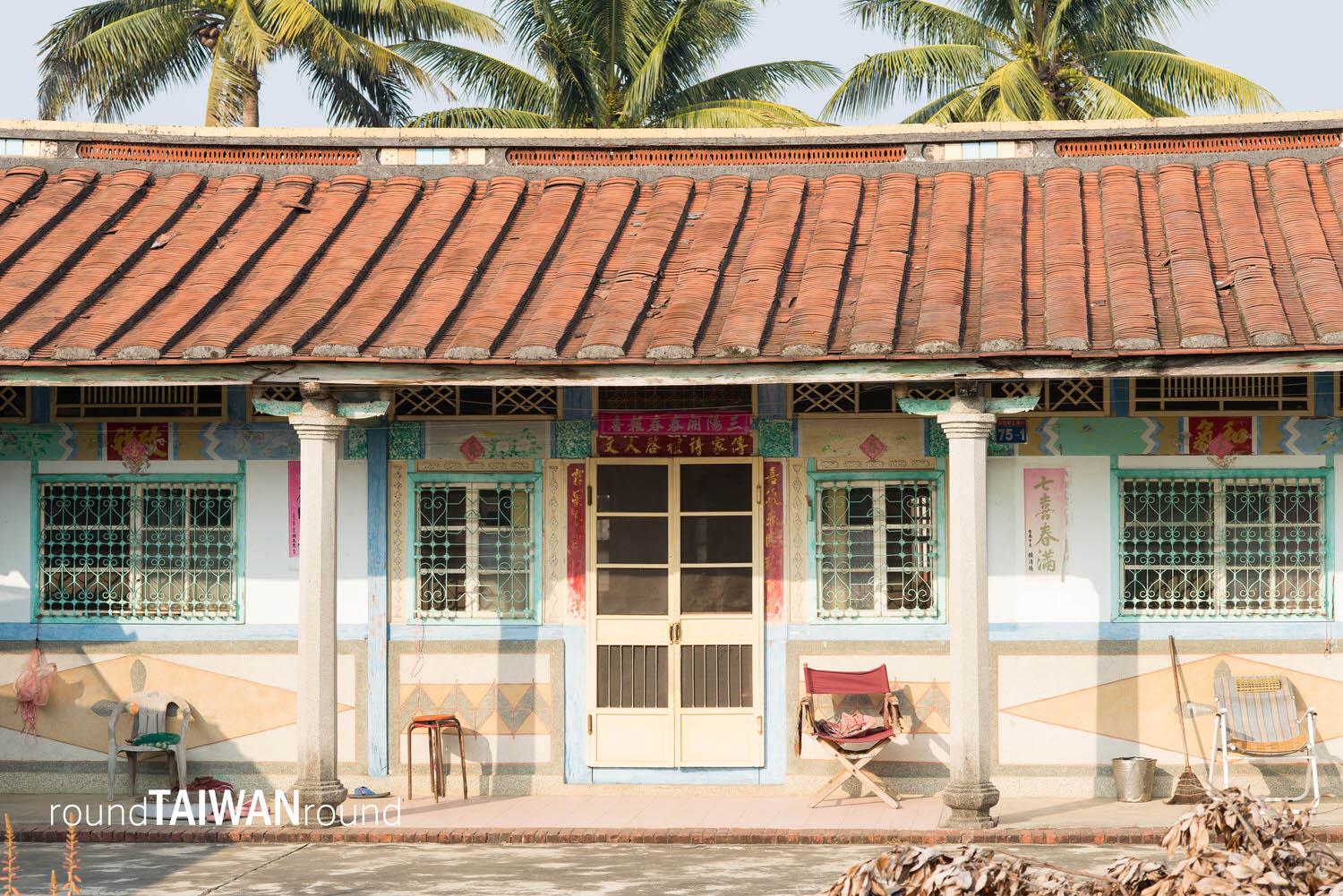 Togo_Rural_Village_Art_Museum__________-016.jpg