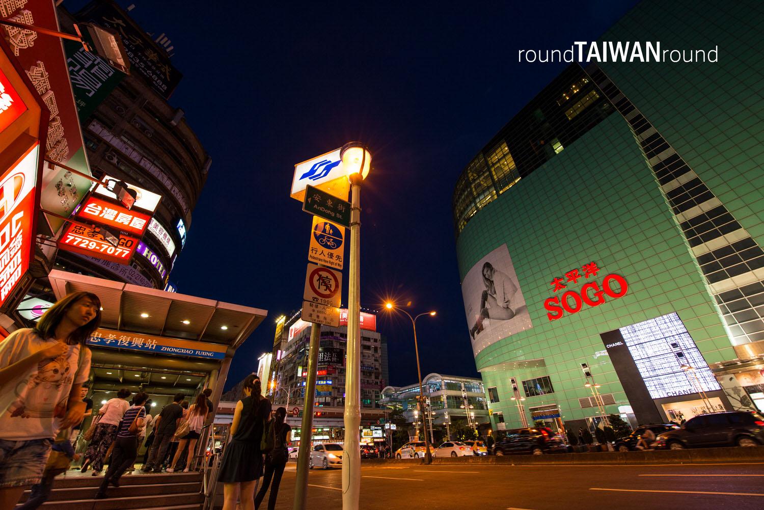 Zhongxiao_Fuxing_______-005.jpg