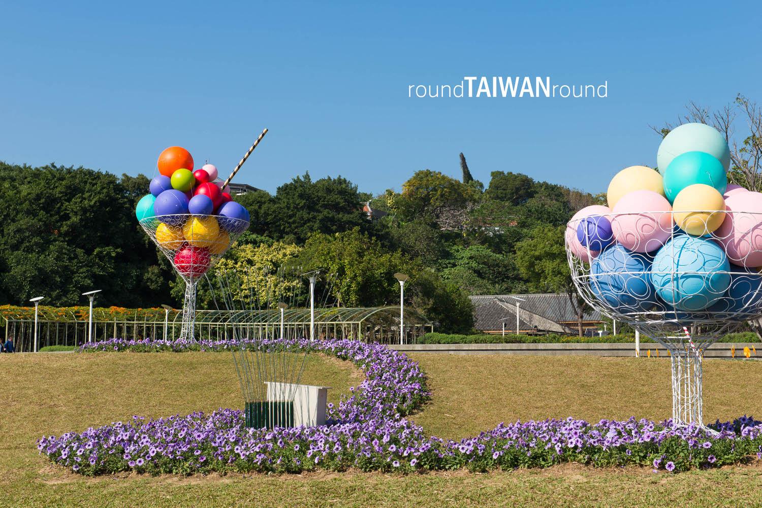 Taipei_Expo_Park_______-047.jpg