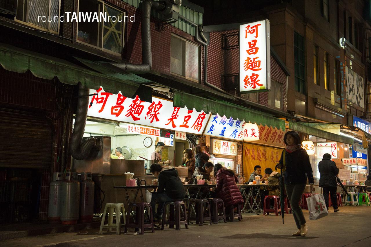 Jingmei_Night_Market_______-030.jpg
