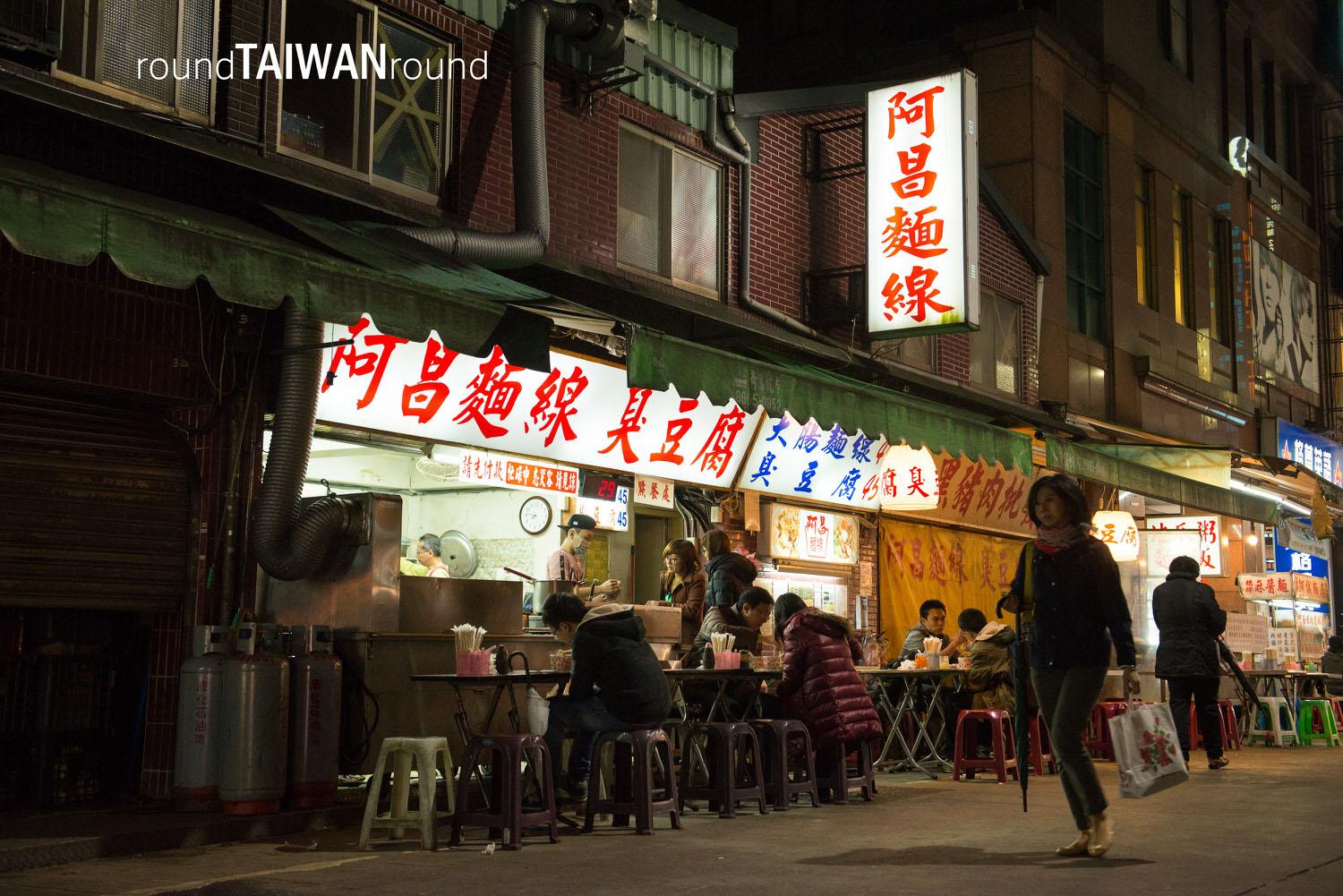 Jingmei_Night_Market_______-030.jpg