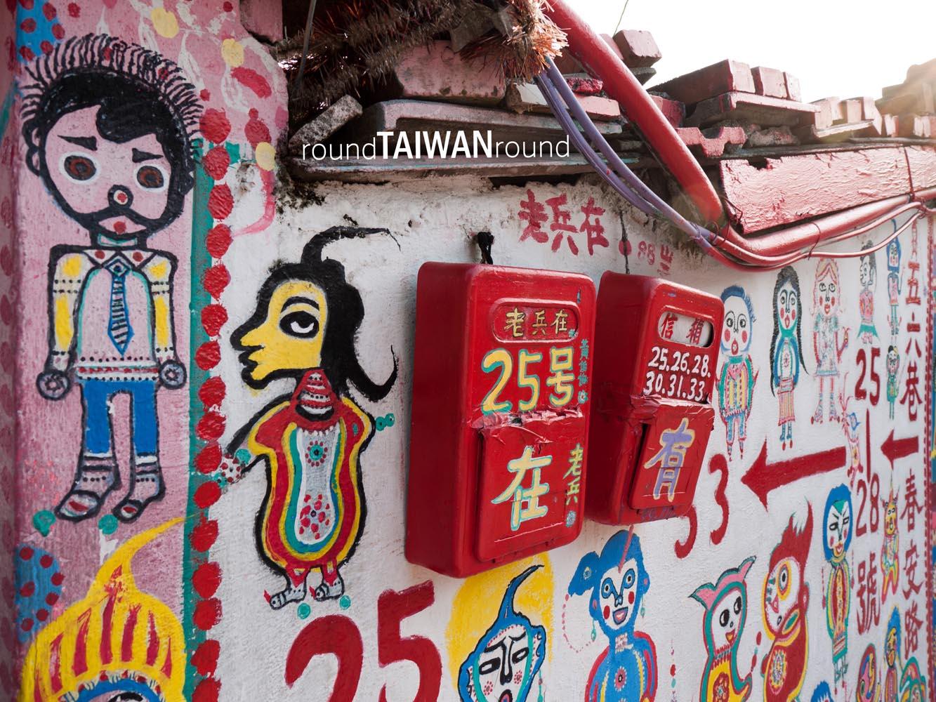 Rainbow_Military_Dependents__Village_______-002.jpg