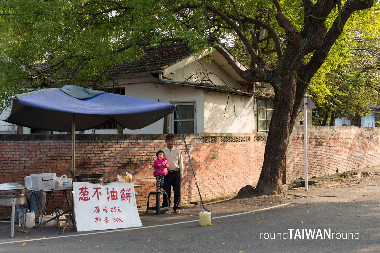 Guangfu_New_Village_______-005.jpg