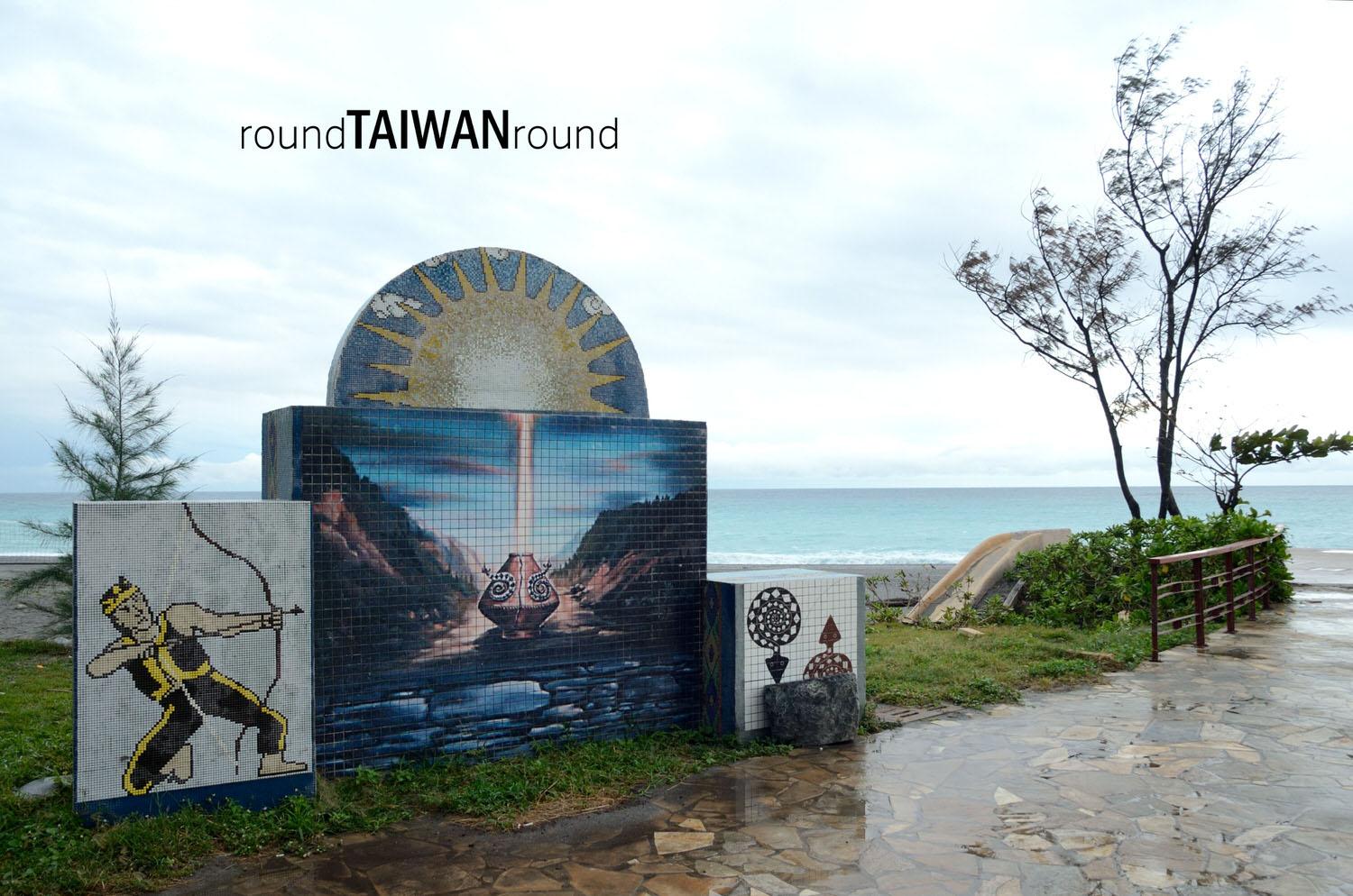 Taimali_Sunrise_Memorial_Park____________-001.jpg