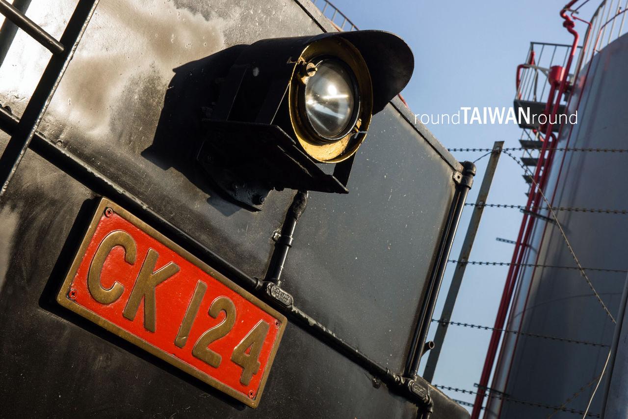 Changhua_Rail_Roundhouse_______-004.jpg