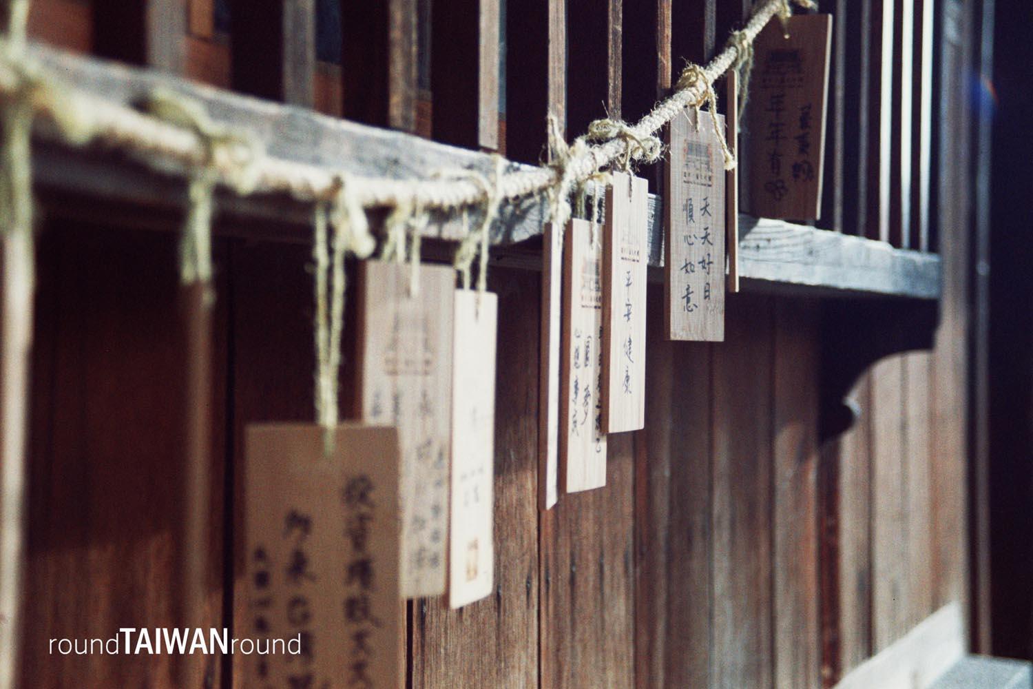 Taichung_Butokuden___________-004.jpg