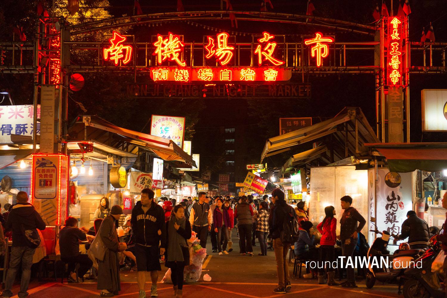 South_Airport_Night_Market________-001.jpg