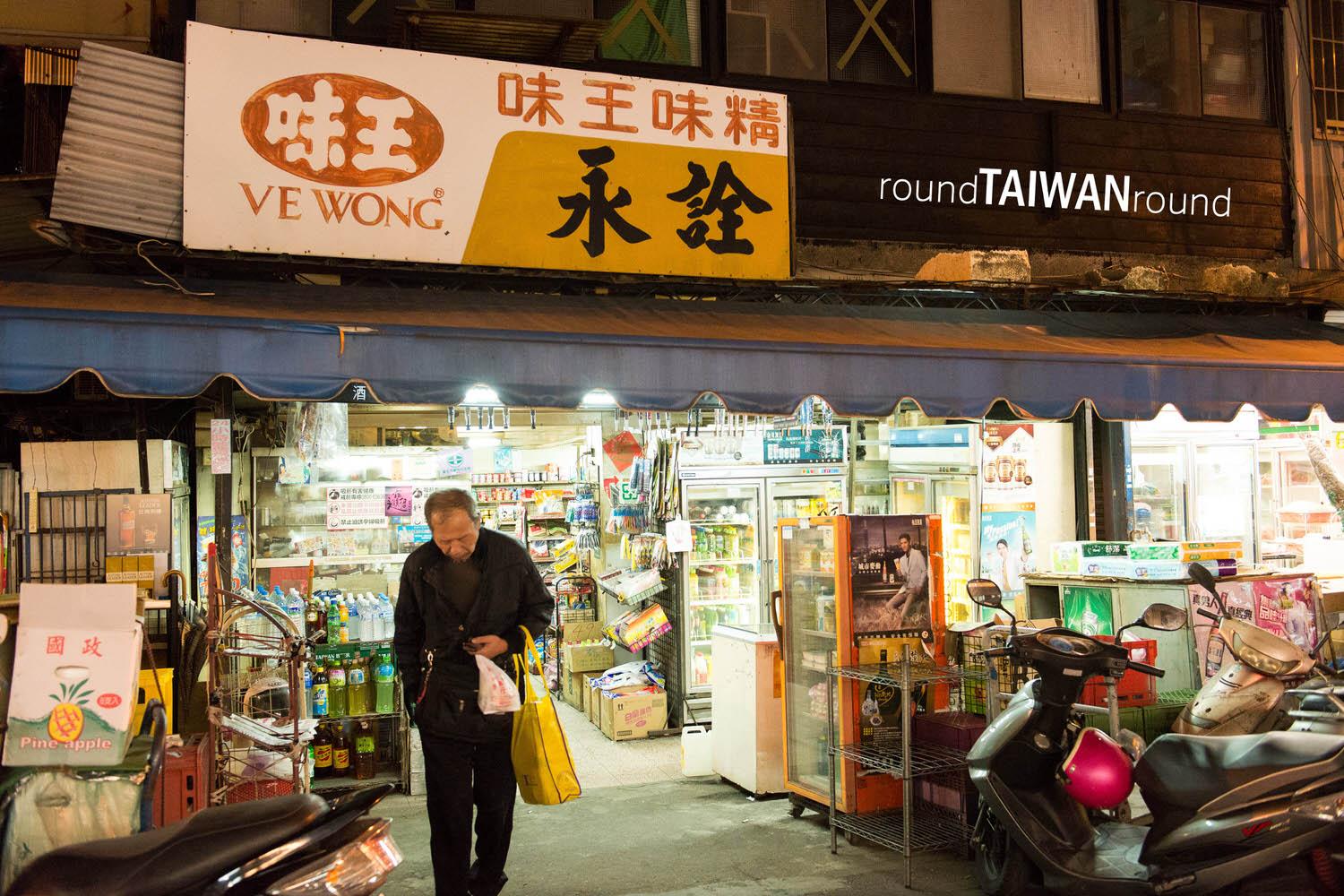 South_Airport_Night_Market________-008.jpg