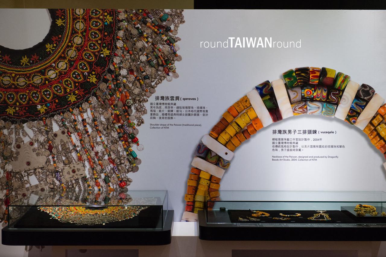 National_Taiwan_Museum__________-013.jpg