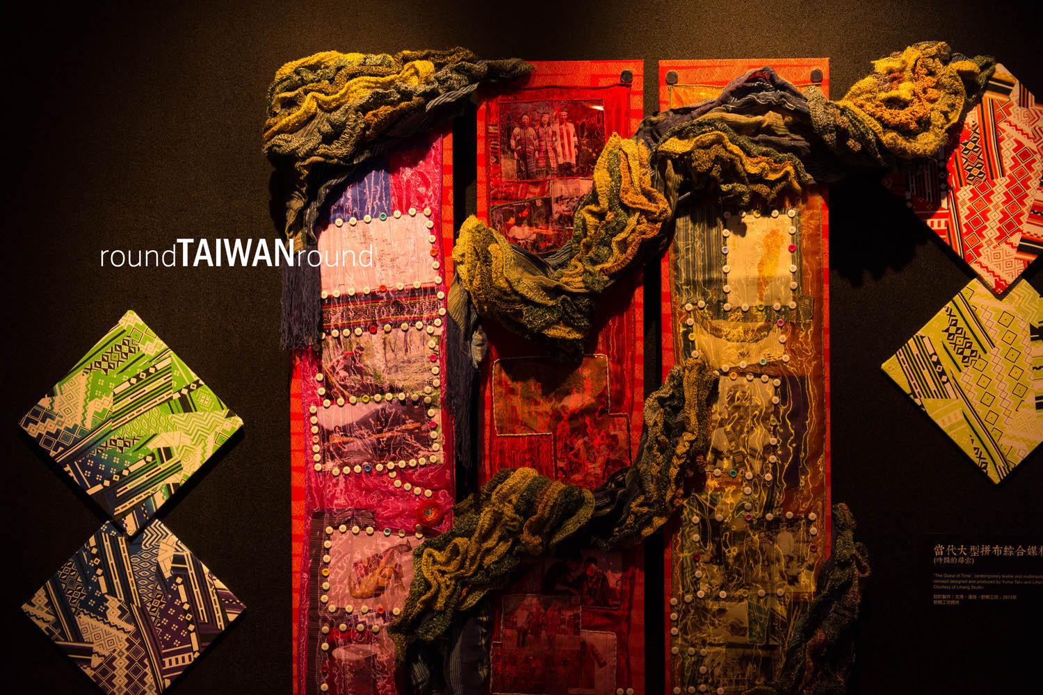National_Taiwan_Museum__________-007.jpg