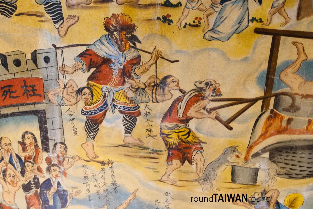 Taichung_Folklore_Park__________-009.jpg