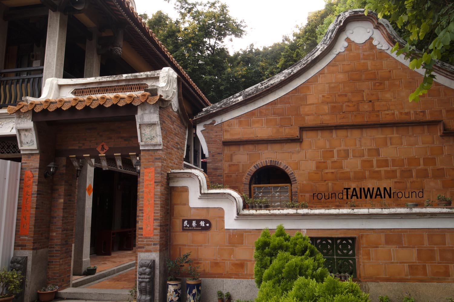Taichung_Folklore_Park__________-002.jpg