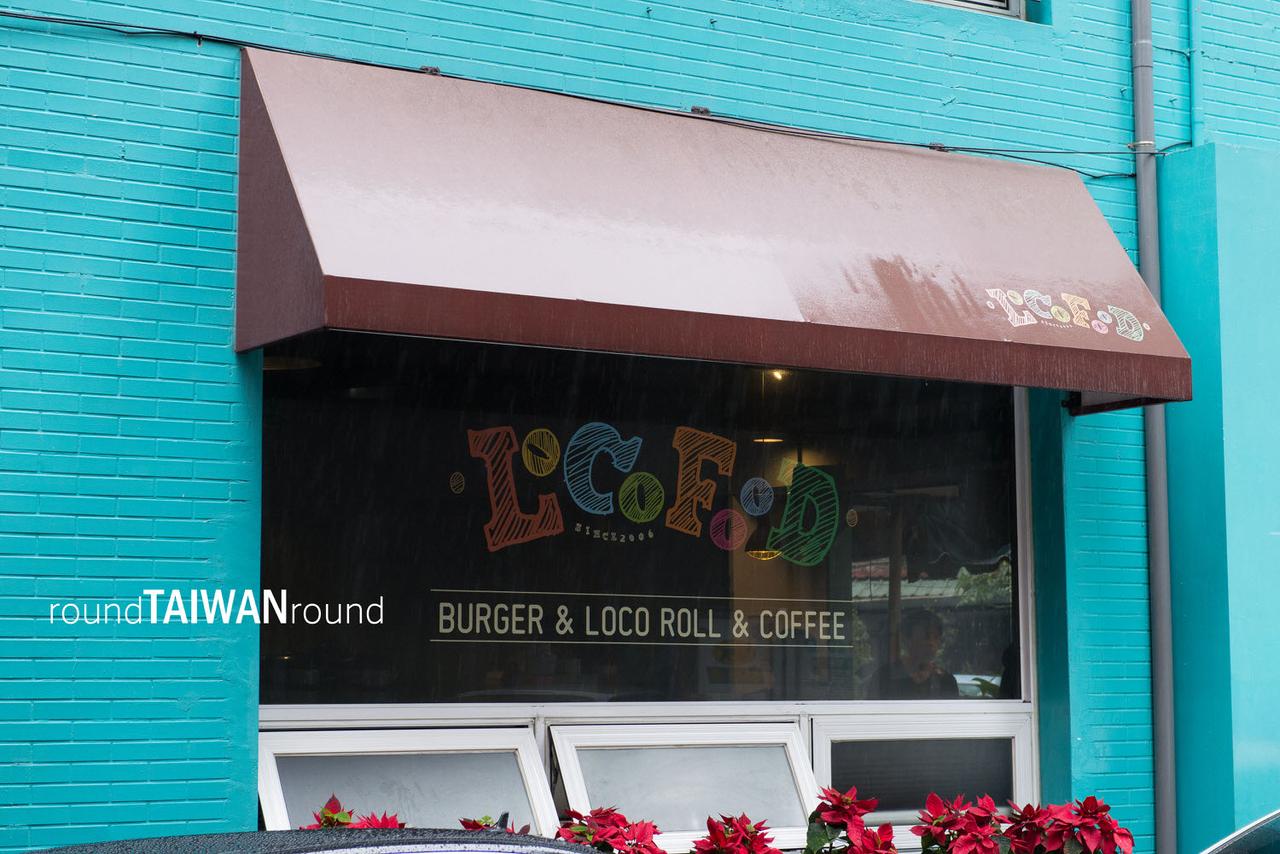 LoCo_Food______-008.jpg