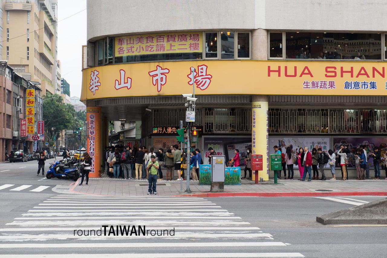 Fuhang_Breakfast_______-001.jpg