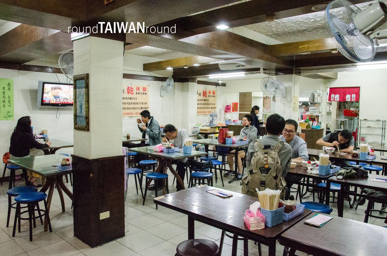 Fuzhou_Dry_Noodle________-008.jpg