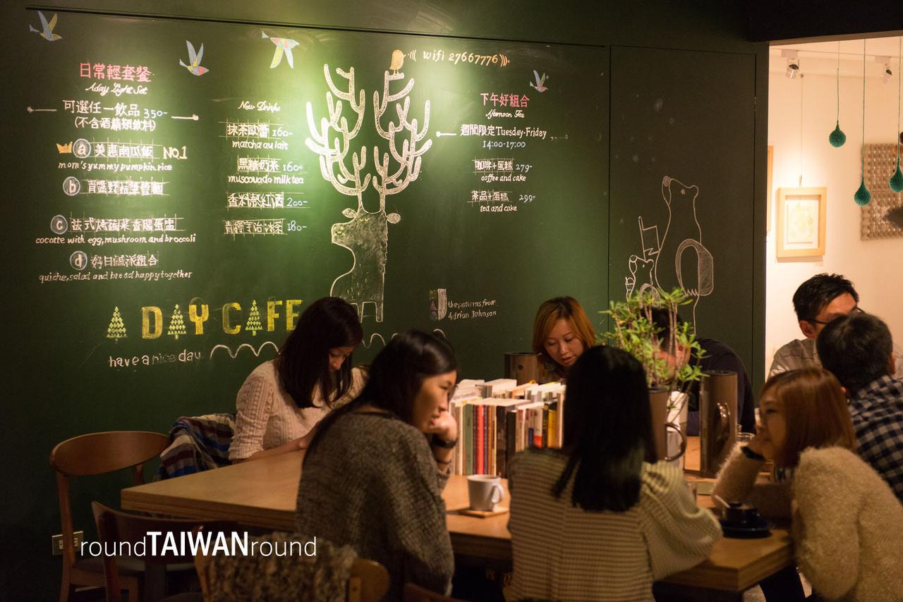 A_Day_Cafe_______-007.jpg