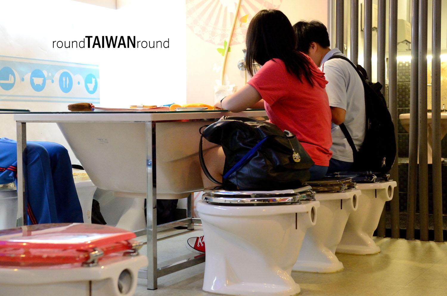 Modern_Toilet_Restaurant_________-015.jpg