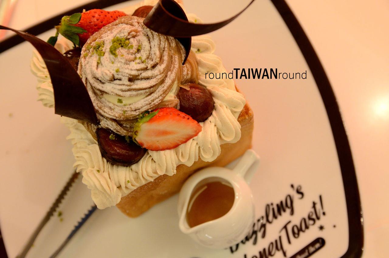 Dazzling_Cafe-003.jpg