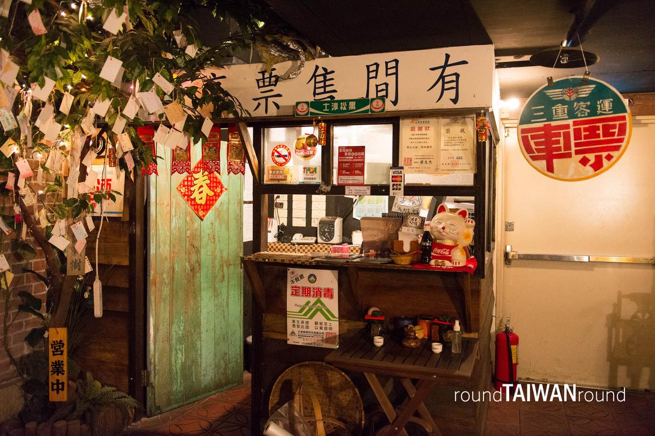 Youjian_Inn_________-005.jpg