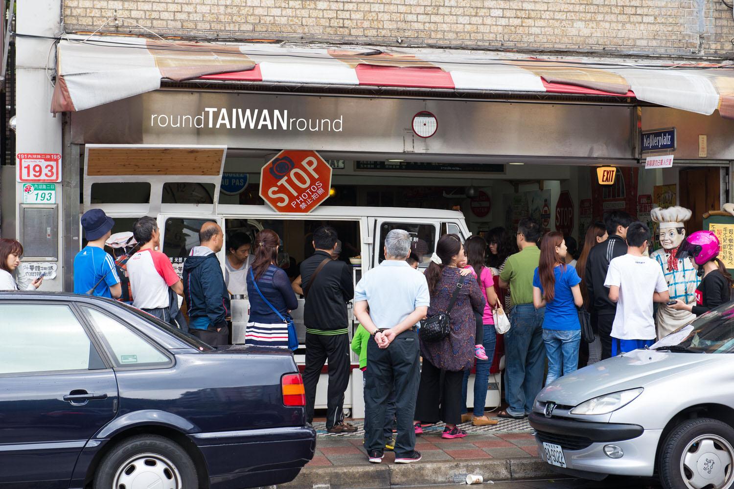Bus_Egg_Roll__Bus____-013.jpg
