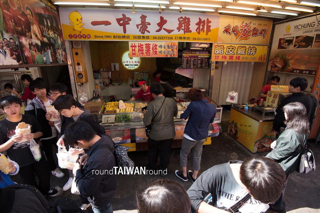 Yizhong_Street______-009.jpg