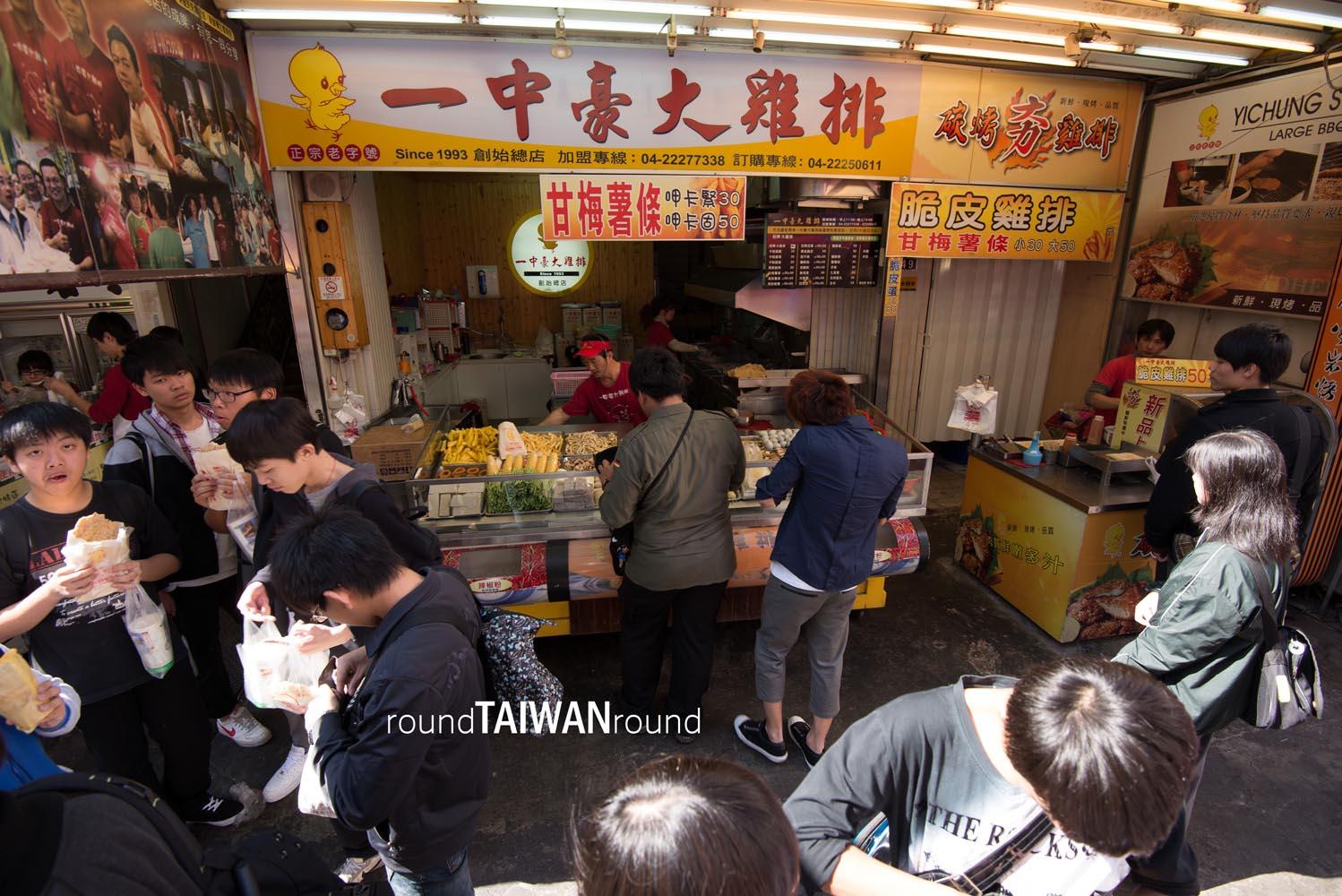 Yizhong_Street______-009.jpg