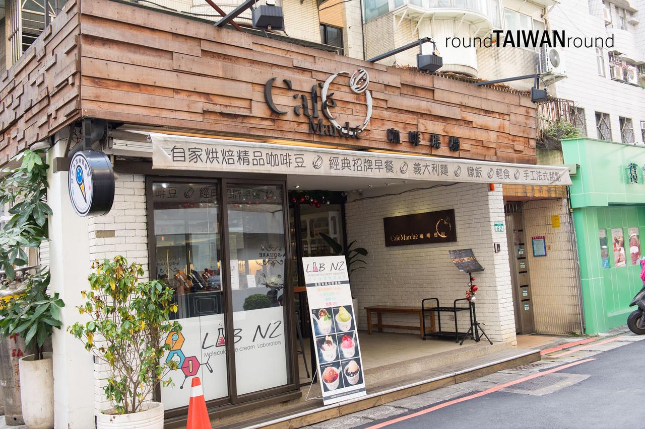 Cafe_March________-001.jpg