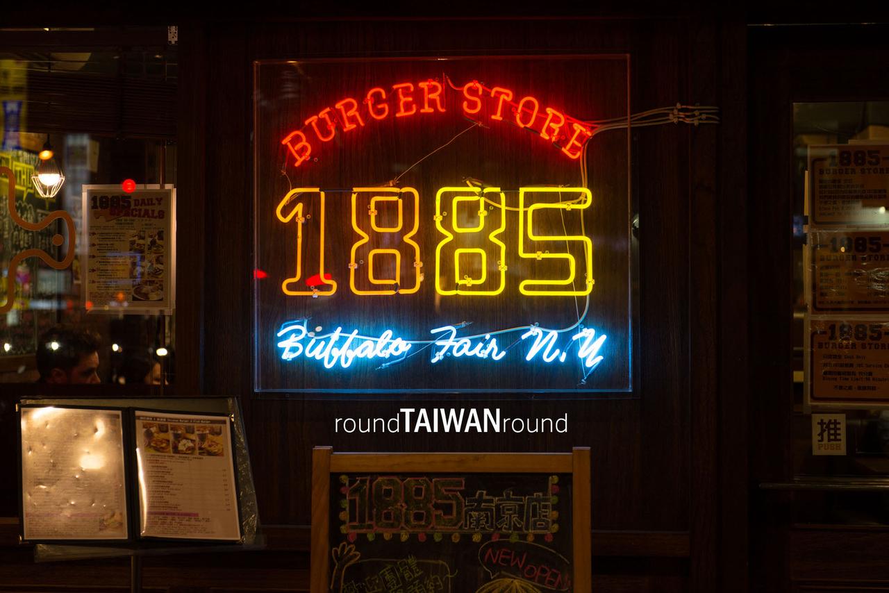 1885_Burger_Store-001.jpg