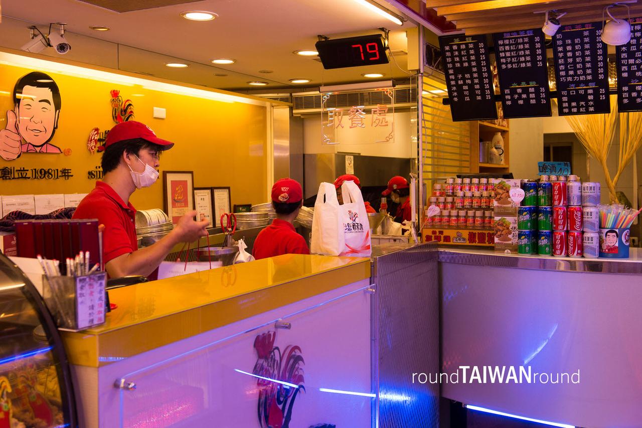 Taiwan_Popcorn_Chicken_King________-015.jpg