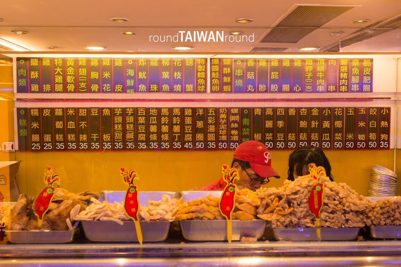 Taiwan_Popcorn_Chicken_King________-008.jpg