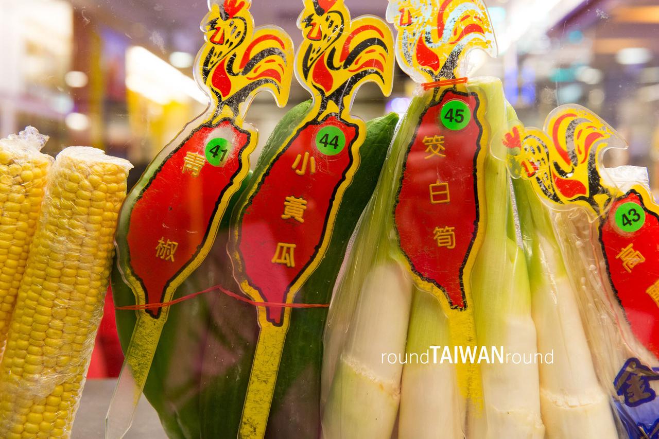 Taiwan_Popcorn_Chicken_King________-004.jpg