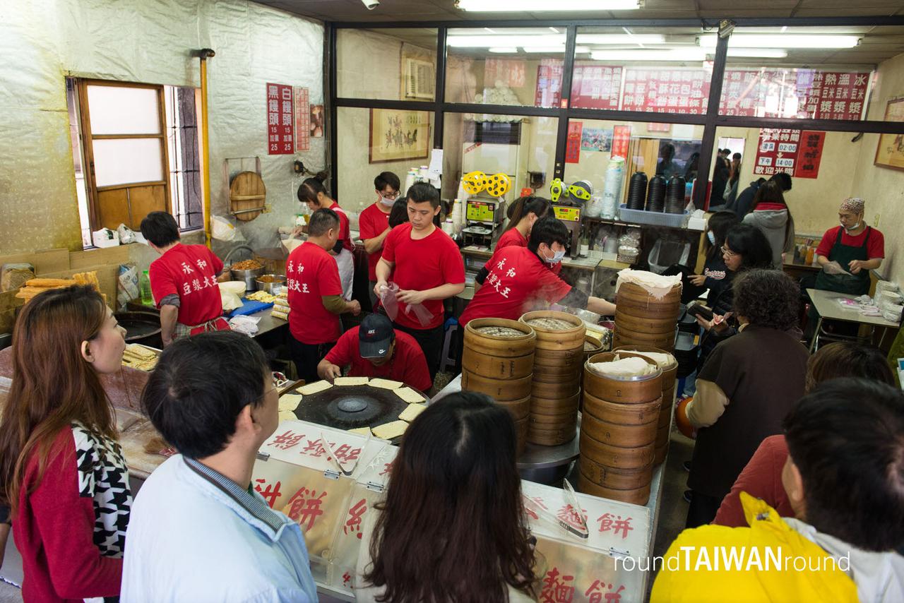 Yonghe_Soy_Milk_King_-_Shilin_________-____-001.jpg