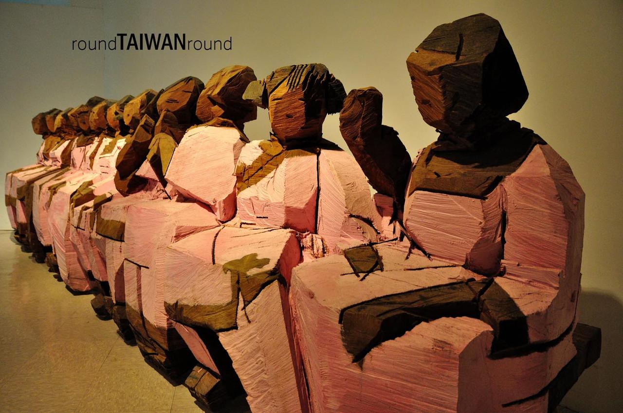 Juming_Museum________-025.jpg