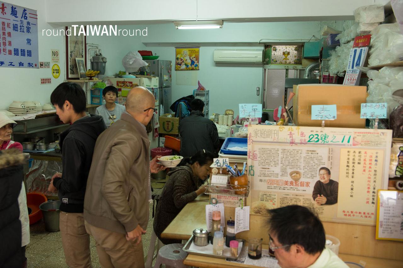 Zhongyuan_Vegetarian_Noodle________-009.jpg