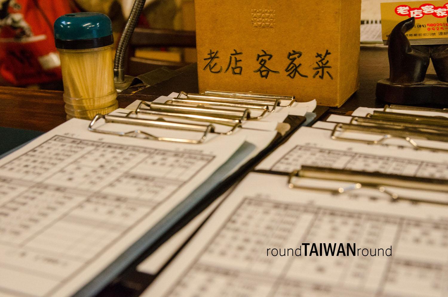 Hakka_Old_Restaurant________-007.jpg