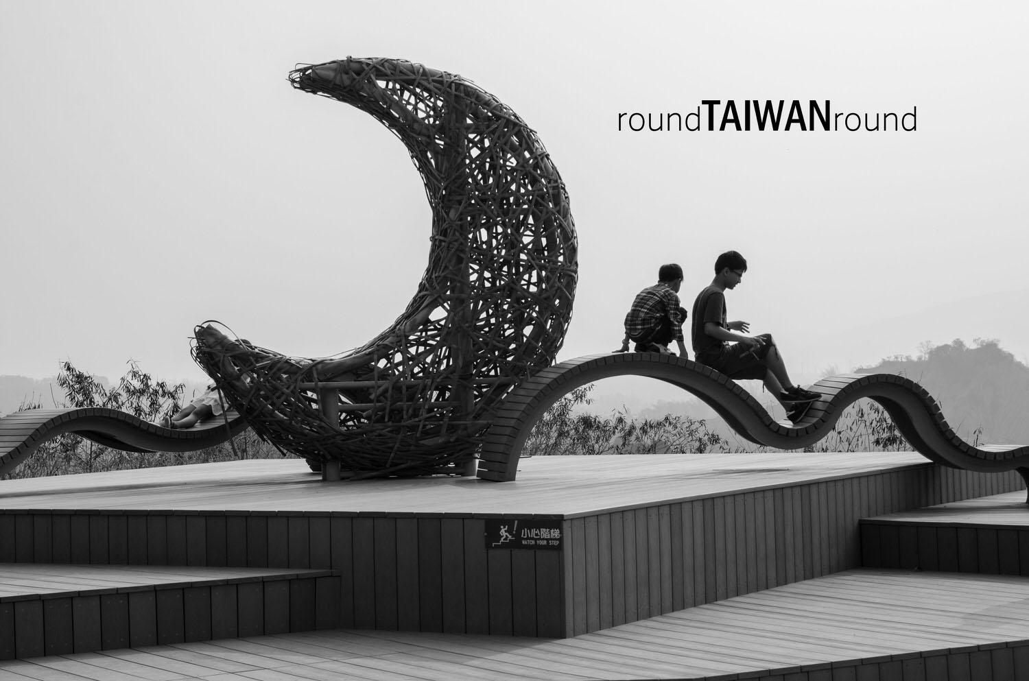Tienliao_Moon_World________-008.jpg