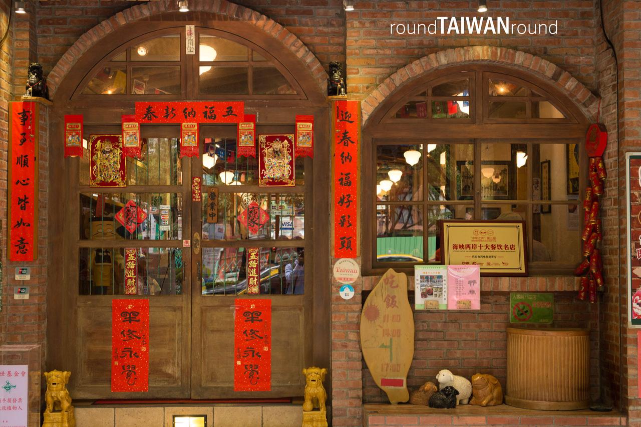 Brick_Kiln_Restaurant____________-013.jpg