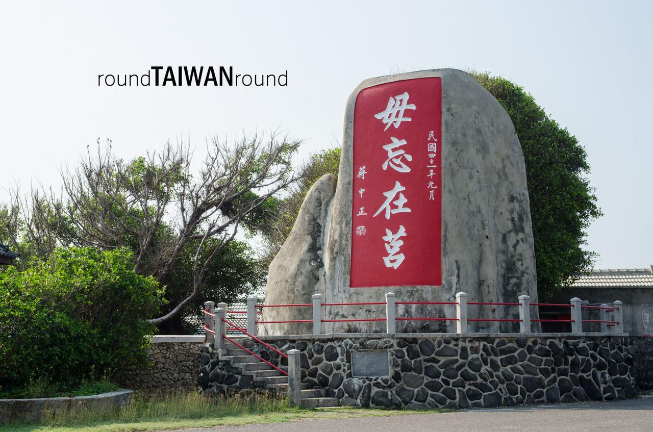 Duxing_10th_Village_______-001.jpg