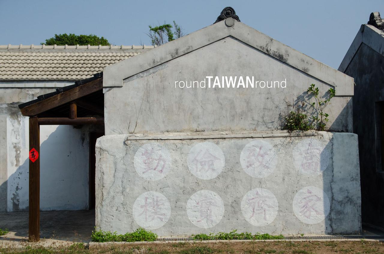 Duxing_10th_Village_______-011.jpg