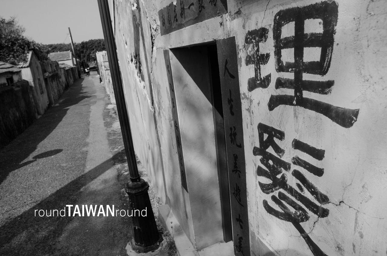 Duxing_10th_Village_______-015.jpg