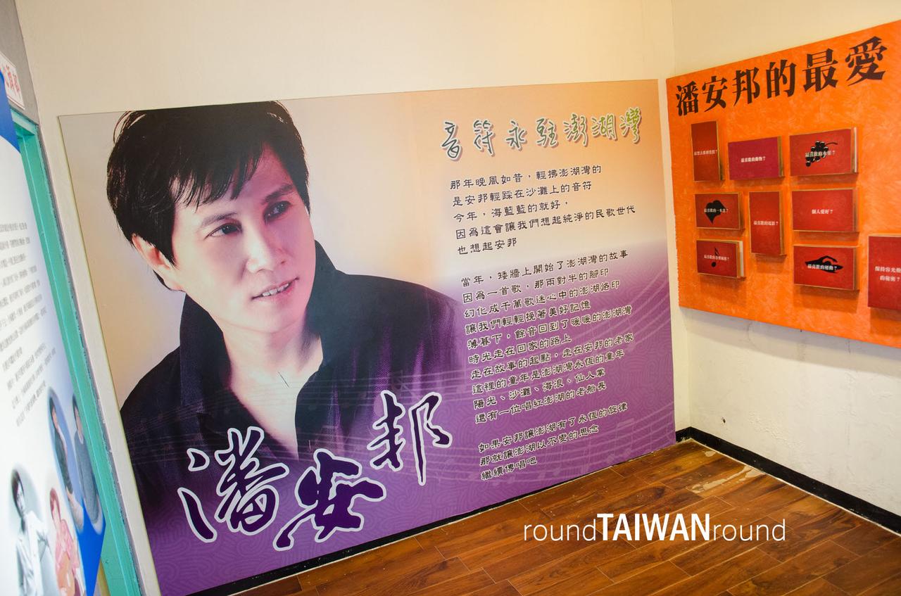 Duxing_10th_Village_______-024.jpg