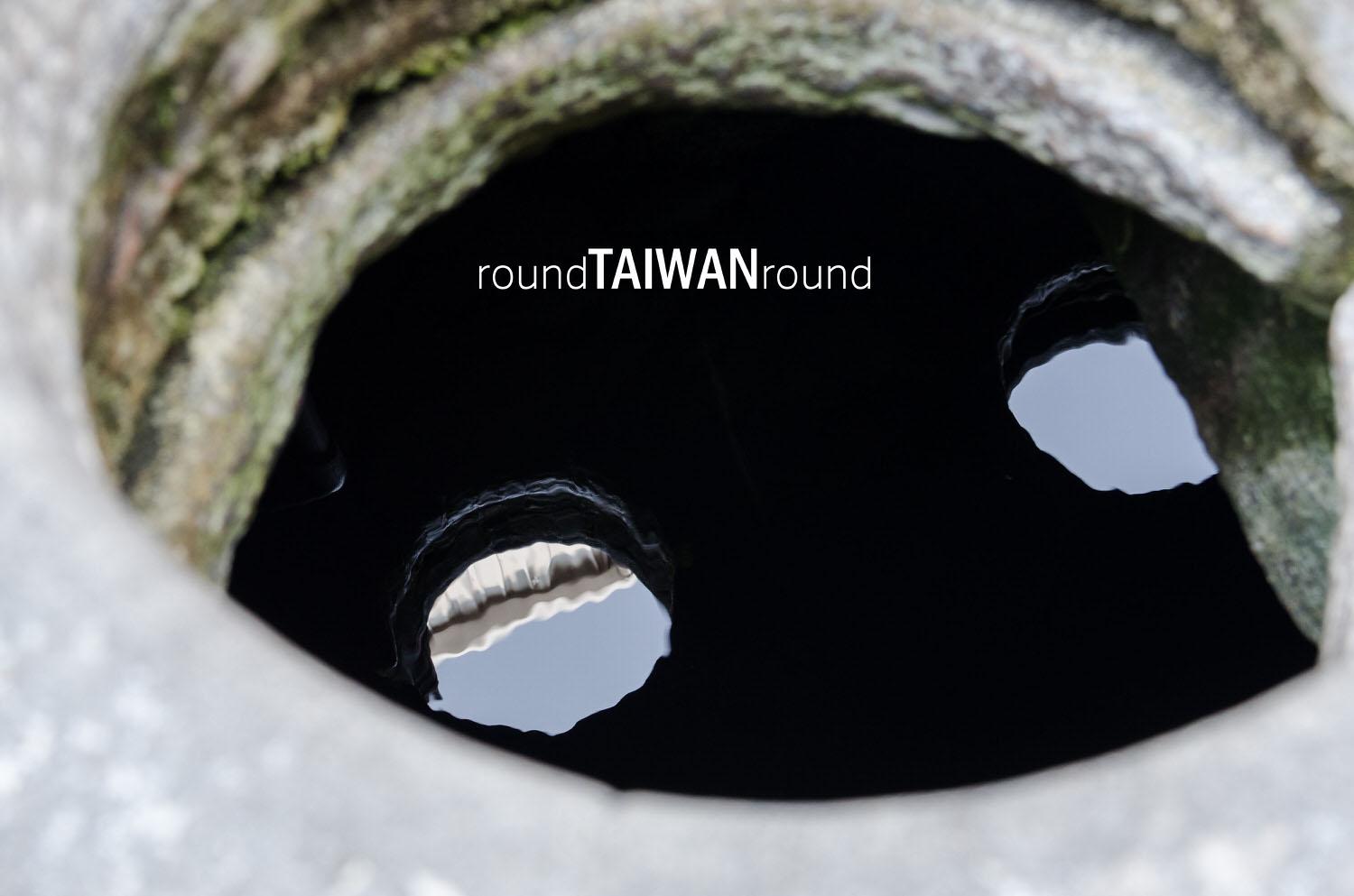 Four_Eyes_Well______-001.jpg