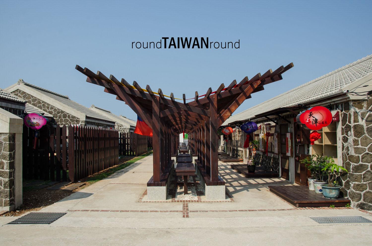 Ju_Guang_New_Village_______-001.jpg