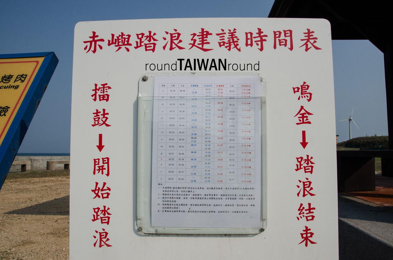 Kuibishan______-002.jpg